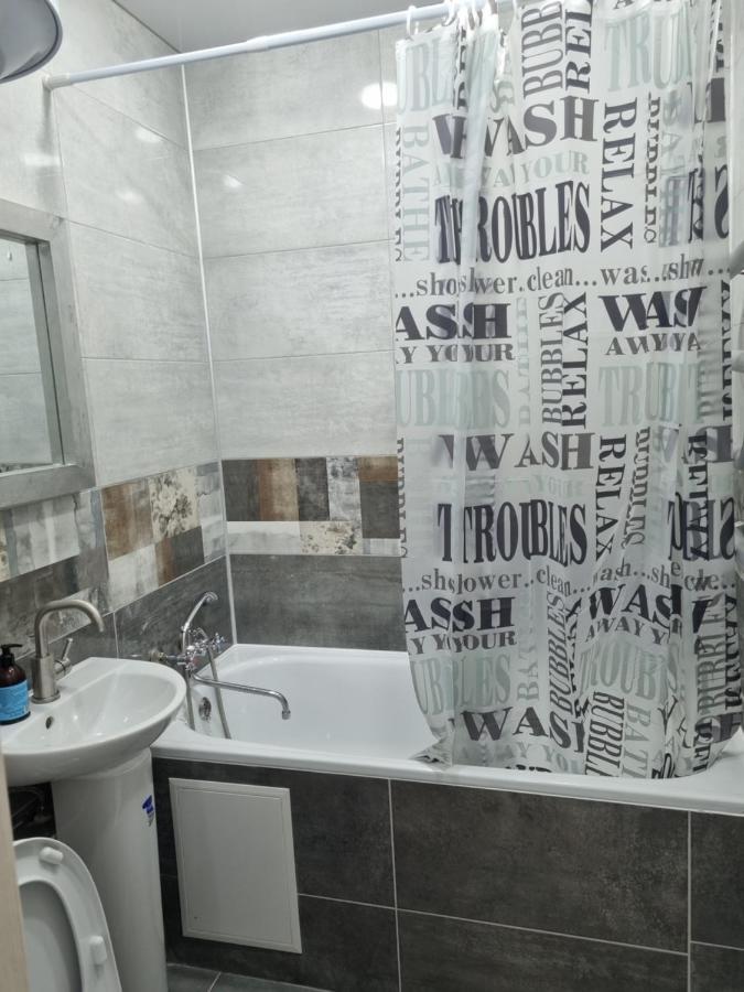Амстердам Apartment Kremenchuk Exterior photo